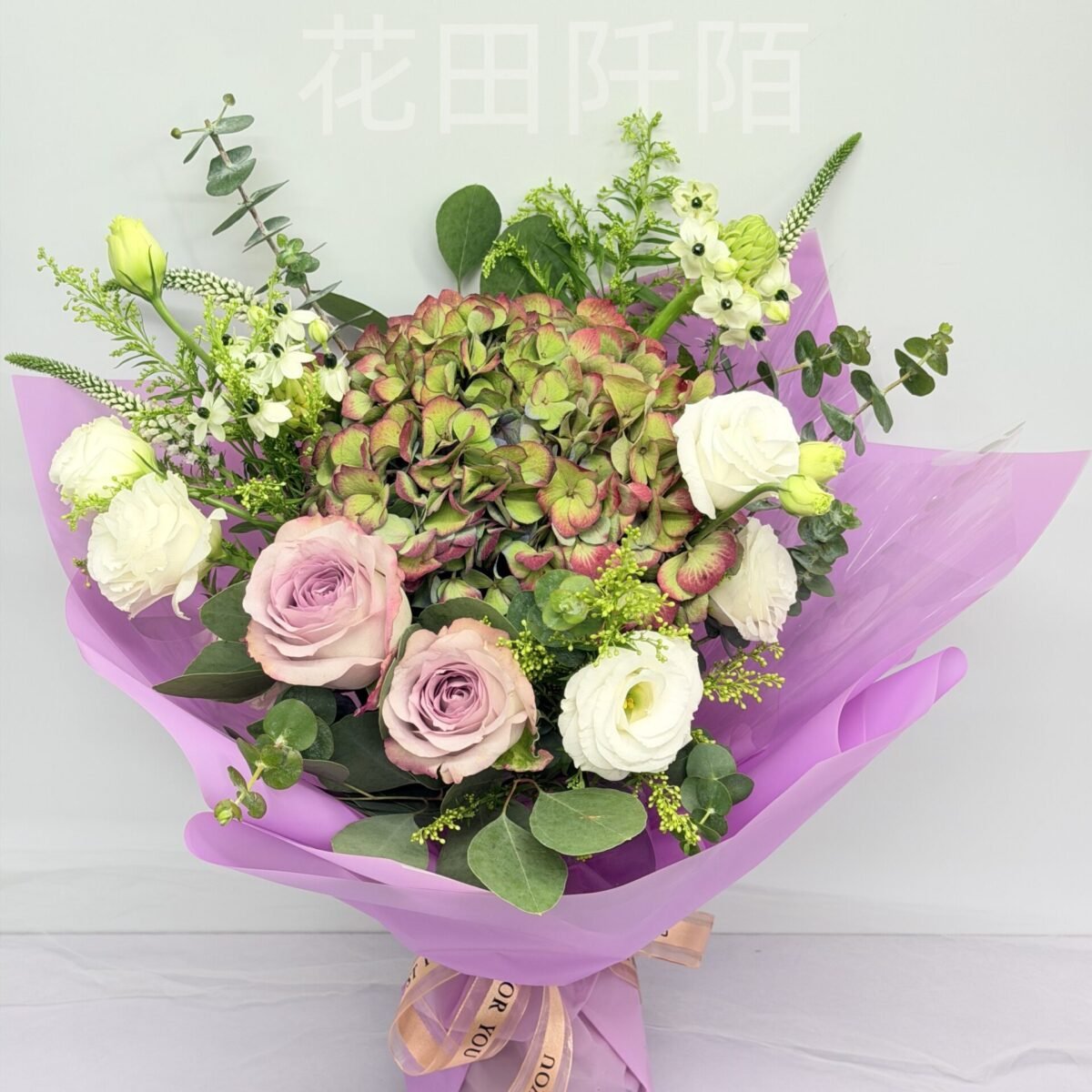 繡球玫瑰花束