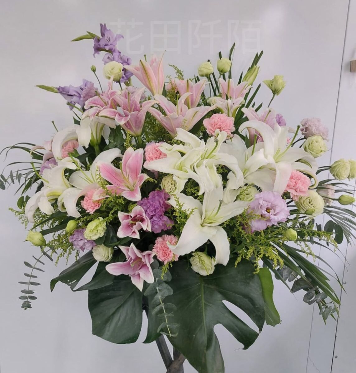 百業興旺大型花籃