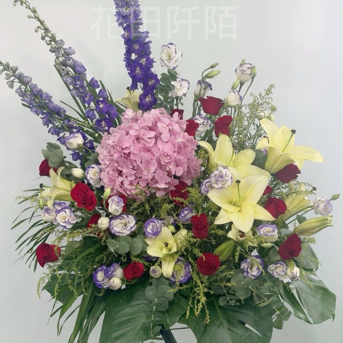 開張大吉喜慶花籃