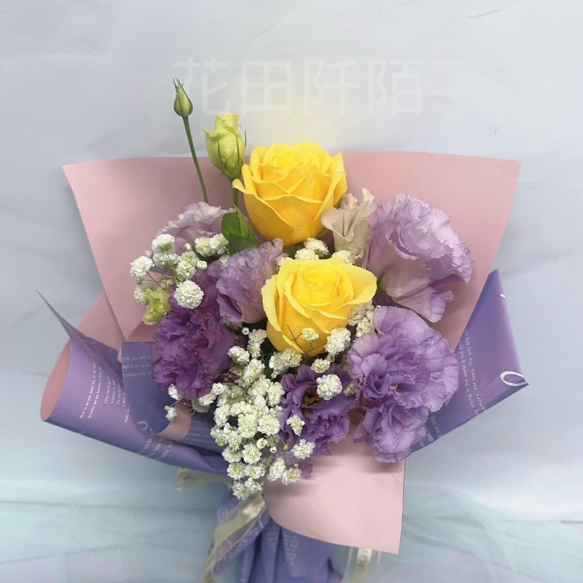 玫瑰精緻花束