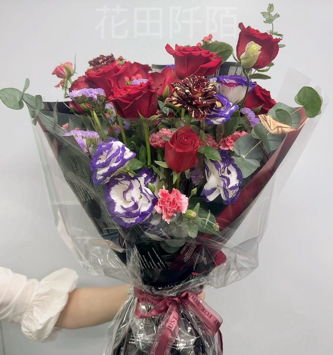 韓式花束