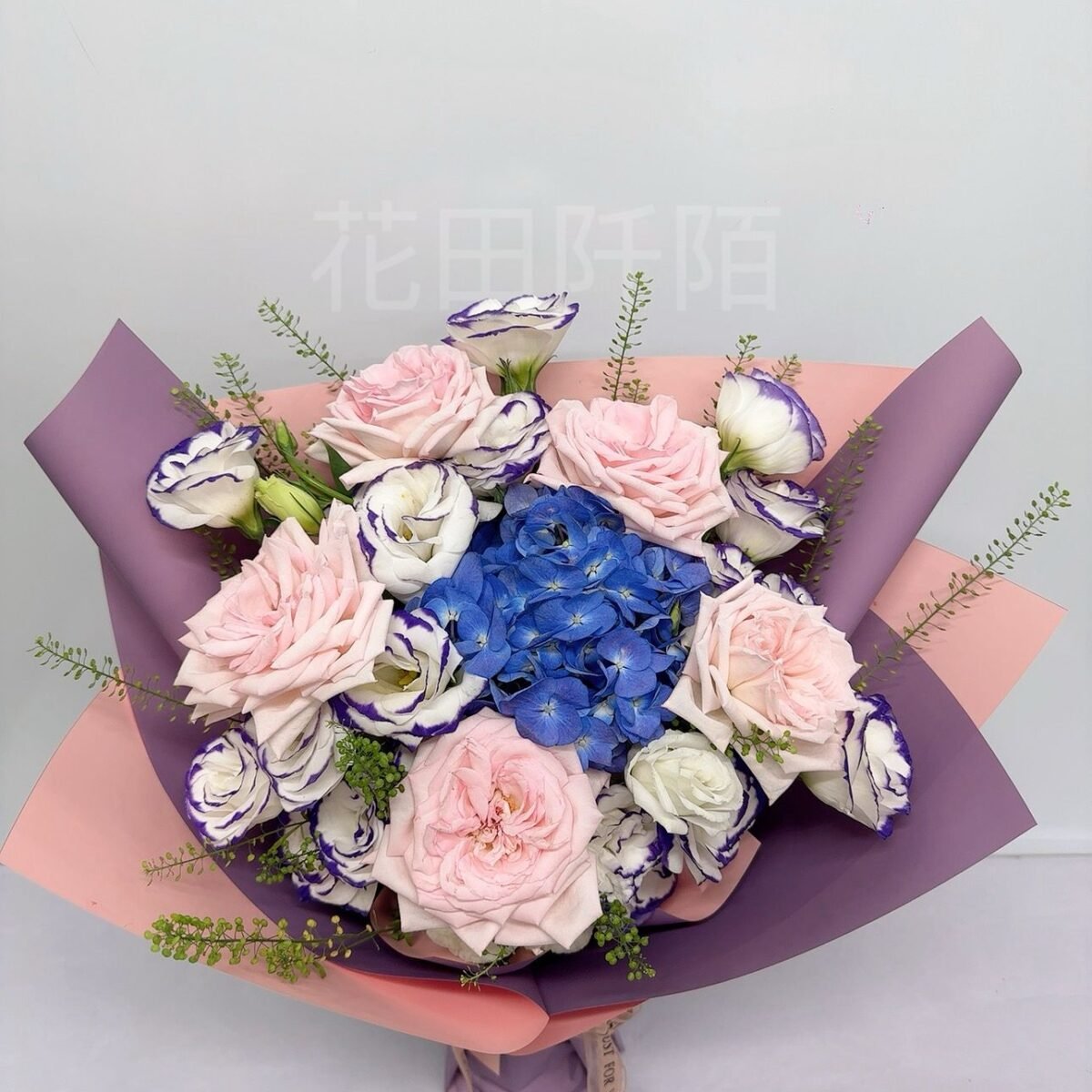 IMG 20250910 WA0044