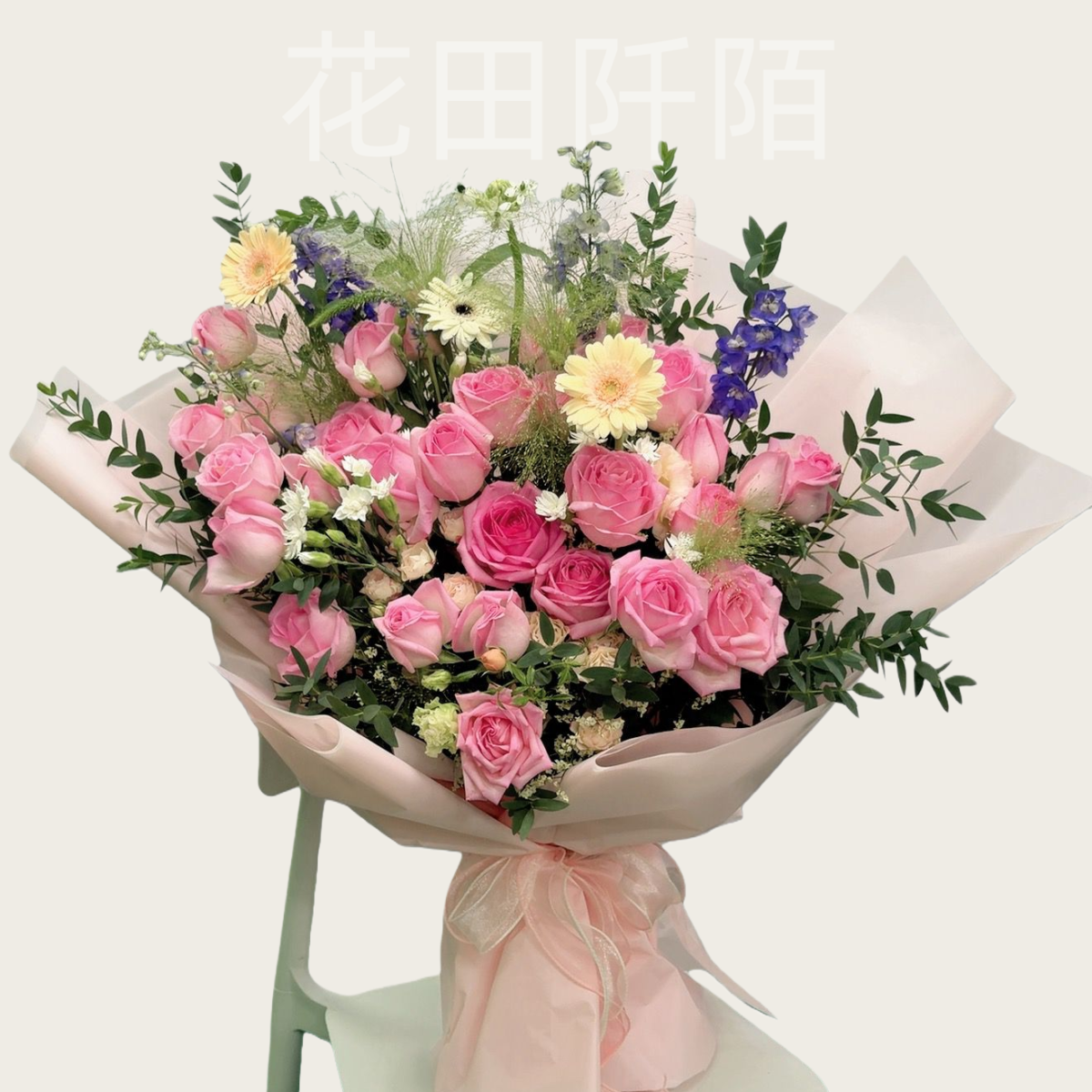 28枝玫瑰花束