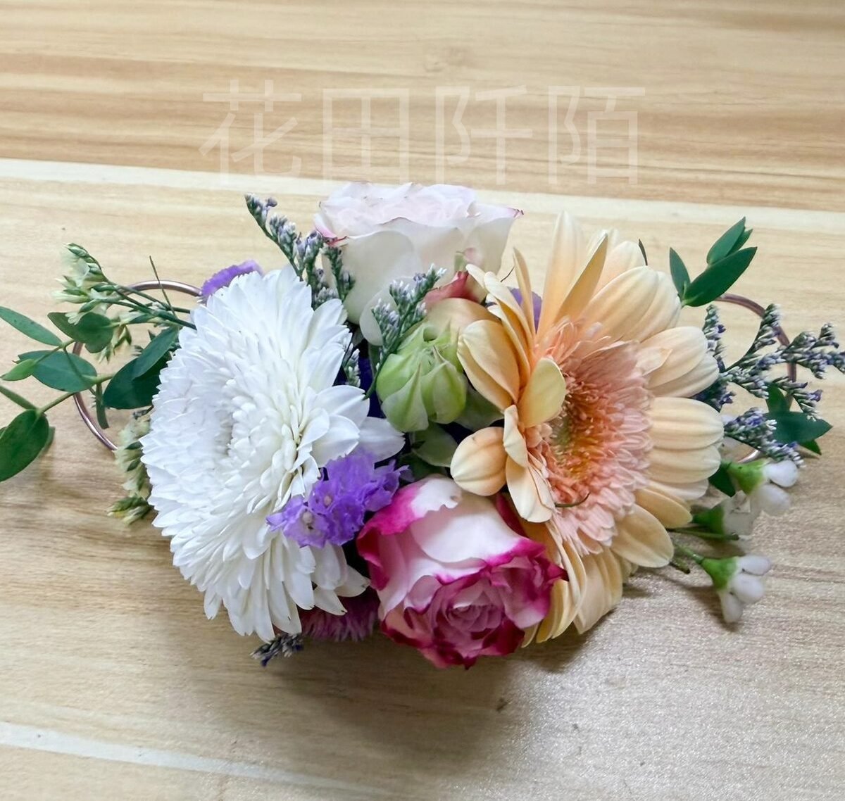 手腕花