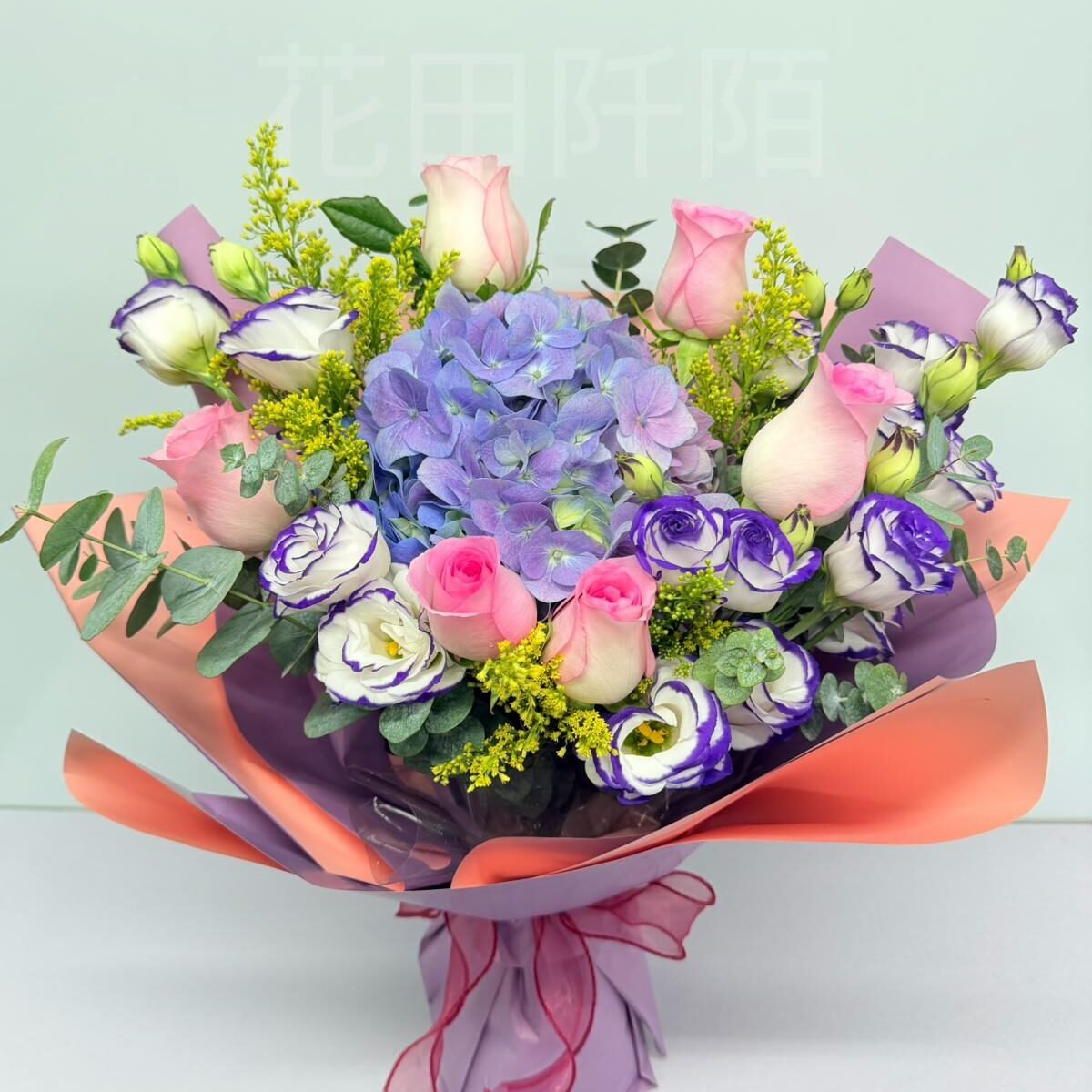 雙色繡球玫瑰花束
