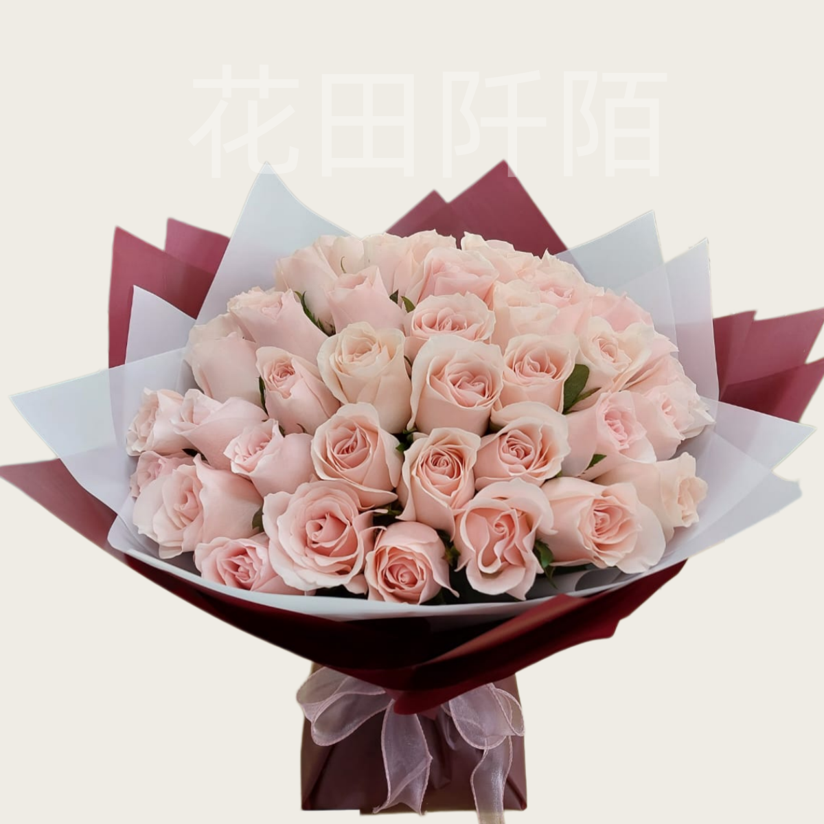 祝求婚成功花束-52枝淺粉色玫瑰
