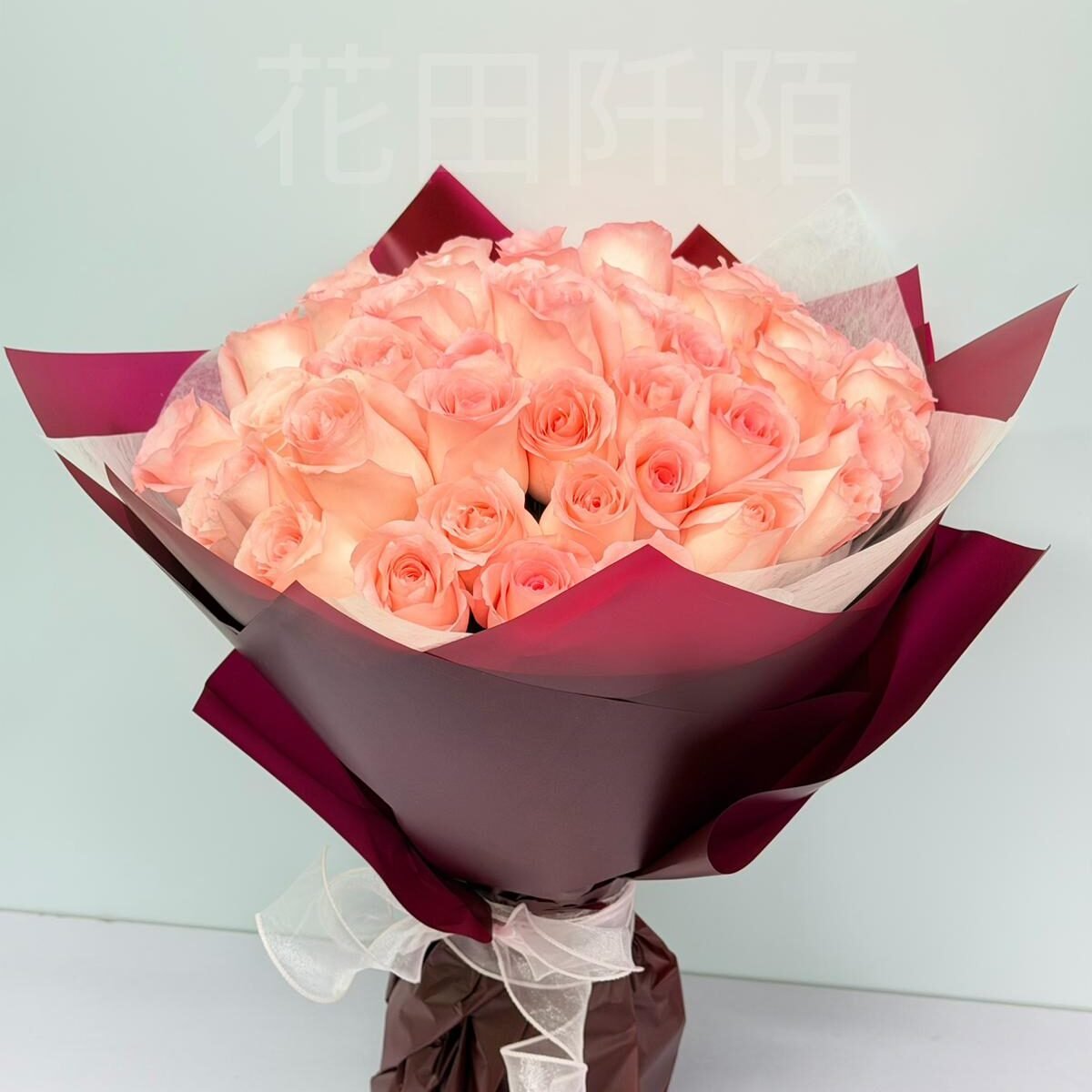 祝求婚成功花束-30枝粉玫瑰