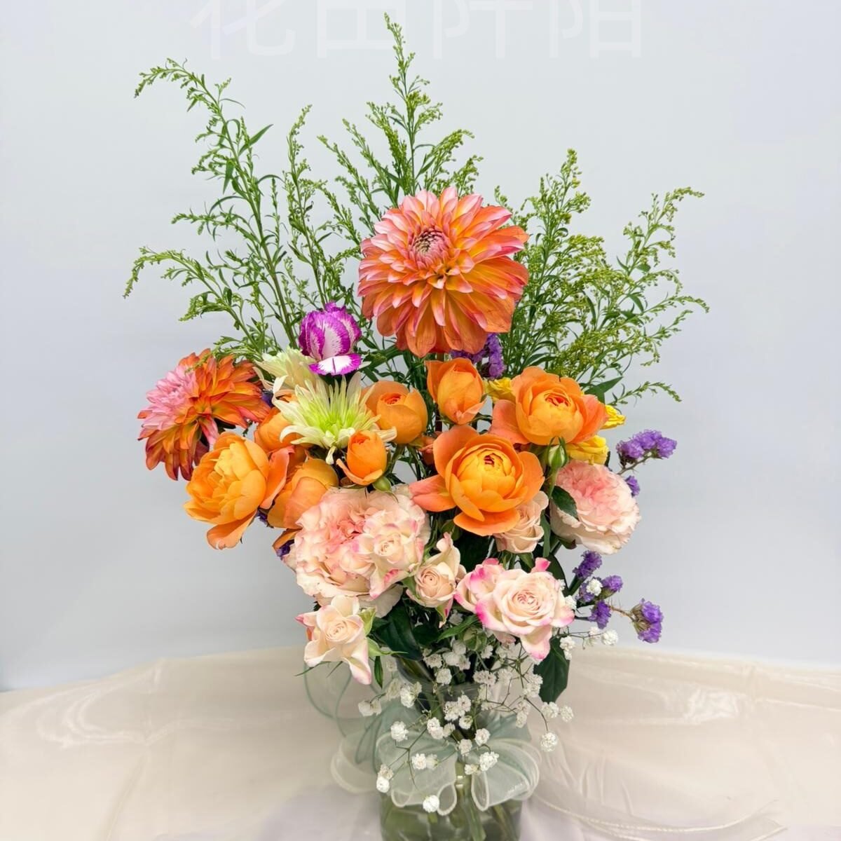 週花